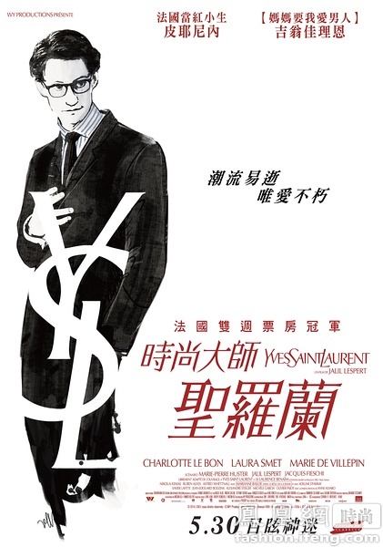 高中毕业证是几月份发